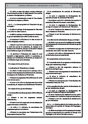 
Issue #13 of the Official Gazette of the People's Democratic Republic of Algeria • Page 1

            