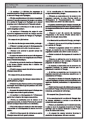 
Issue #13 of the Official Gazette of the People's Democratic Republic of Algeria • Page 1

            