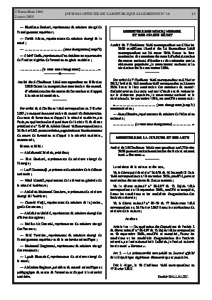 
Issue #14 of the Official Gazette of the People's Democratic Republic of Algeria • Page 1

            