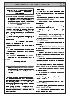 
Issue #14 of the Official Gazette of the People's Democratic Republic of Algeria • Page 1

            