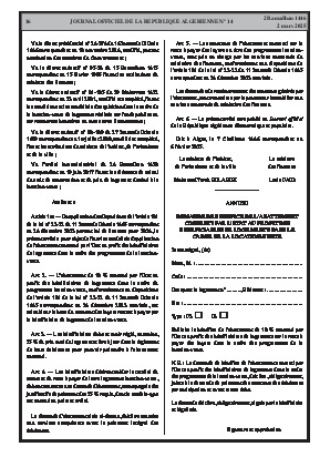 
Issue #14 of the Official Gazette of the People's Democratic Republic of Algeria • Page 1

            