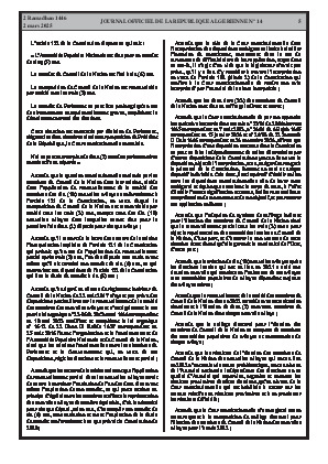 
Issue #14 of the Official Gazette of the People's Democratic Republic of Algeria • Page 1

            