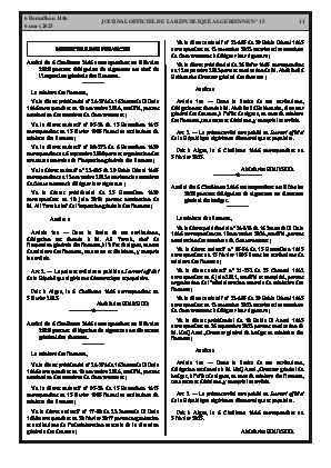 
N°15 du Journal officiel de la République Algérienne Démocratique et Populaire • Page 1

            