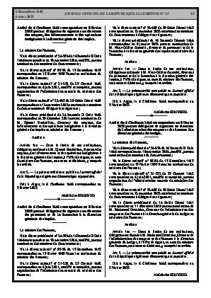 
N°15 du Journal officiel de la République Algérienne Démocratique et Populaire • Page 1

            