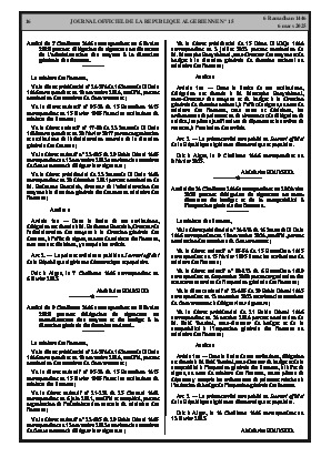 
N°15 du Journal officiel de la République Algérienne Démocratique et Populaire • Page 1

            