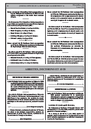 
N°16 du Journal officiel de la République Algérienne Démocratique et Populaire • Page 1

            