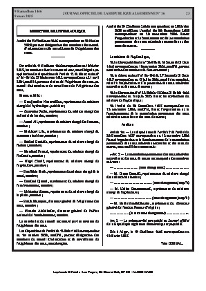 
N°16 du Journal officiel de la République Algérienne Démocratique et Populaire • Page 1

            
