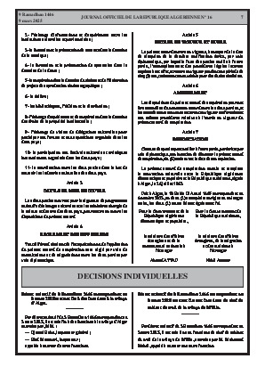 
N°16 du Journal officiel de la République Algérienne Démocratique et Populaire • Page 1

            