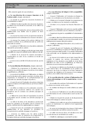 
Issue #17 of the Official Gazette of the People's Democratic Republic of Algeria • Page 1

            