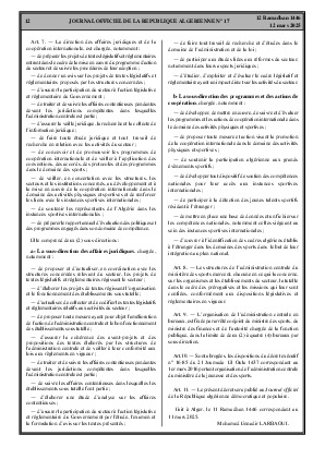 
Issue #17 of the Official Gazette of the People's Democratic Republic of Algeria • Page 1

            