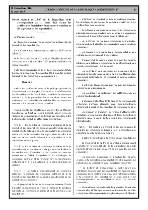 
Issue #17 of the Official Gazette of the People's Democratic Republic of Algeria • Page 1

            