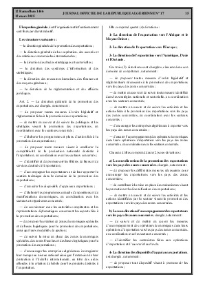 
Issue #17 of the Official Gazette of the People's Democratic Republic of Algeria • Page 1

            