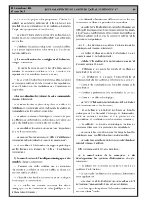
Issue #17 of the Official Gazette of the People's Democratic Republic of Algeria • Page 1

            
