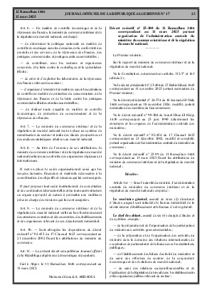 
Issue #17 of the Official Gazette of the People's Democratic Republic of Algeria • Page 1

            