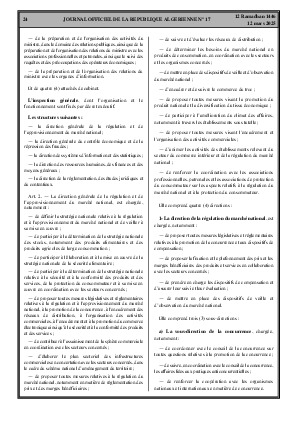 
Issue #17 of the Official Gazette of the People's Democratic Republic of Algeria • Page 1

            
