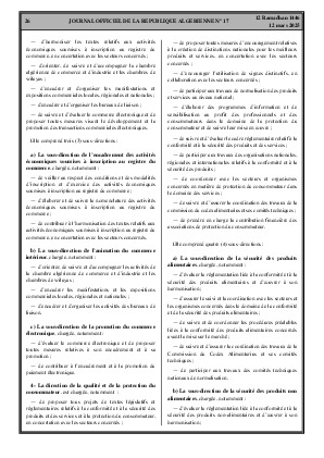 
Issue #17 of the Official Gazette of the People's Democratic Republic of Algeria • Page 1

            