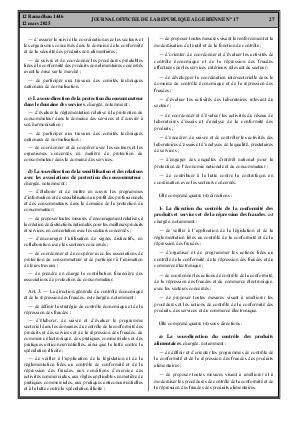
Issue #17 of the Official Gazette of the People's Democratic Republic of Algeria • Page 1

            