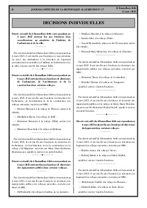 
Issue #17 of the Official Gazette of the People's Democratic Republic of Algeria • Page 1

            
