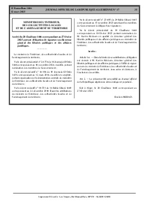 
Issue #17 of the Official Gazette of the People's Democratic Republic of Algeria • Page 1

            