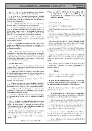 
Issue #17 of the Official Gazette of the People's Democratic Republic of Algeria • Page 1

            