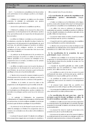 
Issue #17 of the Official Gazette of the People's Democratic Republic of Algeria • Page 1

            