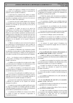 
Issue #17 of the Official Gazette of the People's Democratic Republic of Algeria • Page 1

            