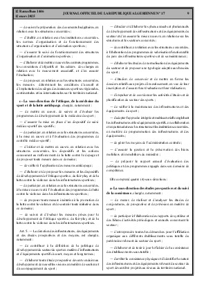 
Issue #17 of the Official Gazette of the People's Democratic Republic of Algeria • Page 1

            