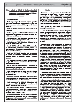 
N°18 du Journal officiel de la République Algérienne Démocratique et Populaire • Page 1

            