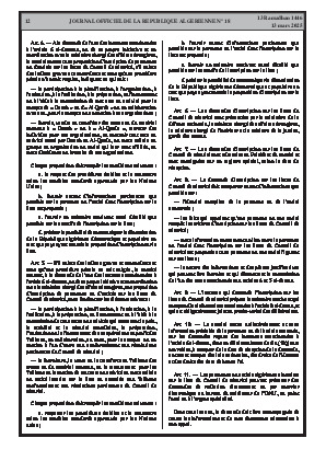 
N°18 du Journal officiel de la République Algérienne Démocratique et Populaire • Page 1

            