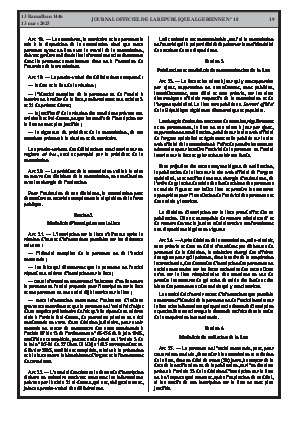
N°18 du Journal officiel de la République Algérienne Démocratique et Populaire • Page 1

            