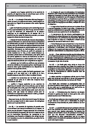 
N°18 du Journal officiel de la République Algérienne Démocratique et Populaire • Page 1

            