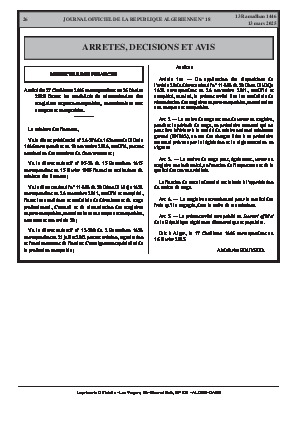 
N°18 du Journal officiel de la République Algérienne Démocratique et Populaire • Page 1

            