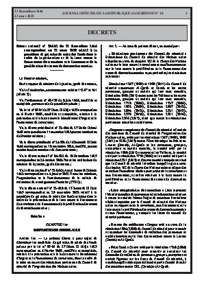 
N°18 du Journal officiel de la République Algérienne Démocratique et Populaire • Page 1

            
