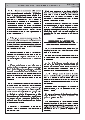 
N°18 du Journal officiel de la République Algérienne Démocratique et Populaire • Page 1

            