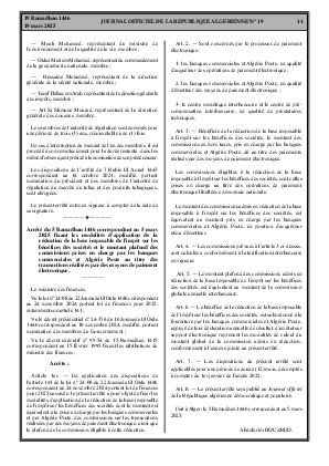 
Issue #19 of the Official Gazette of the People's Democratic Republic of Algeria • Page 1

            