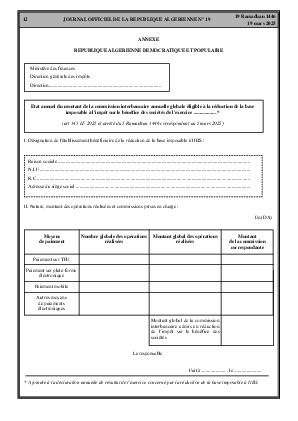 
Issue #19 of the Official Gazette of the People's Democratic Republic of Algeria • Page 1

            