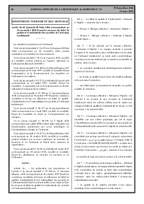 
Issue #19 of the Official Gazette of the People's Democratic Republic of Algeria • Page 1

            