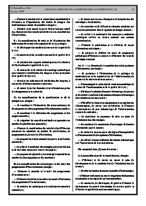 
N°20 du Journal officiel de la République Algérienne Démocratique et Populaire • Page 1

            