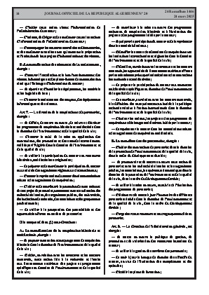 
N°20 du Journal officiel de la République Algérienne Démocratique et Populaire • Page 1

            