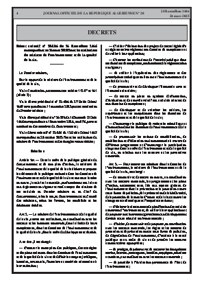 
N°20 du Journal officiel de la République Algérienne Démocratique et Populaire • Page 1

            