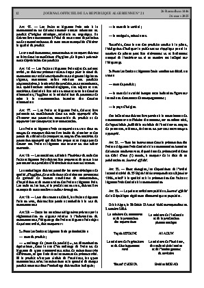 
Issue #21 of the Official Gazette of the People's Democratic Republic of Algeria • Page 1

            