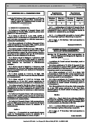 
Issue #21 of the Official Gazette of the People's Democratic Republic of Algeria • Page 1

            