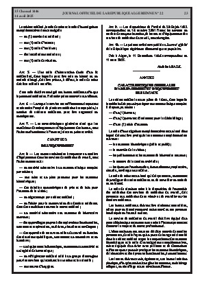 
Issue #22 of the Official Gazette of the People's Democratic Republic of Algeria • Page 1

            