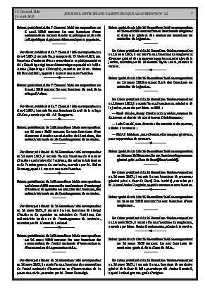 
Issue #22 of the Official Gazette of the People's Democratic Republic of Algeria • Page 1

            