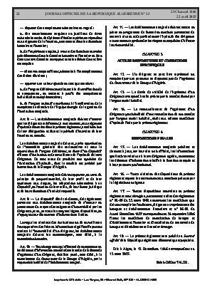 
Issue #23 of the Official Gazette of the People's Democratic Republic of Algeria • Page 1

            