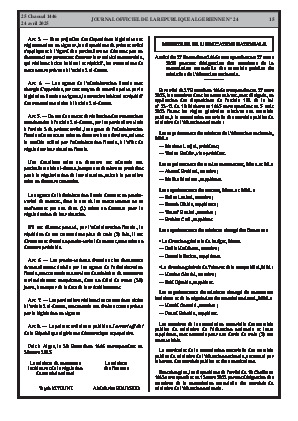 
Issue #24 of the Official Gazette of the People's Democratic Republic of Algeria • Page 1

            