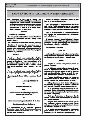 
Issue #24 of the Official Gazette of the People's Democratic Republic of Algeria • Page 1

            