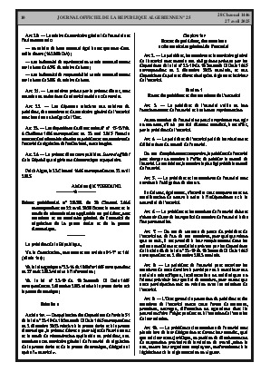 
Issue #25 of the Official Gazette of the People's Democratic Republic of Algeria • Page 1

            