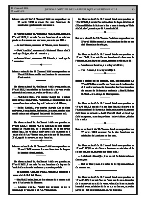 
Issue #25 of the Official Gazette of the People's Democratic Republic of Algeria • Page 1

            