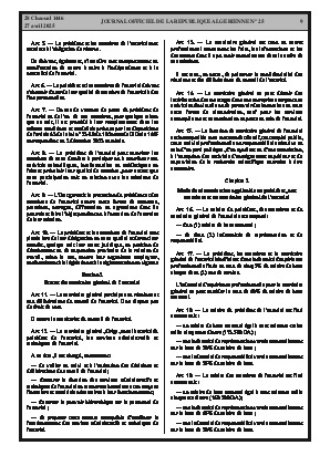 
Issue #25 of the Official Gazette of the People's Democratic Republic of Algeria • Page 1

            